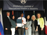 Kaki Su '19 and Arjun Katechia '19 receive the Youth Commissioner Award at the Critical Issues Forum in Monterey, CA.